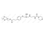 Landiolol impurity 20