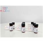 Tofacitinib Impurity 10