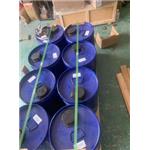 506-59-2 Dimethylamine hydrochloride