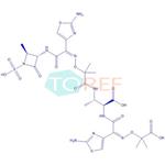 Aztreonam Impurity 65