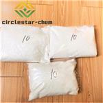 BUTYLENE/ETHYLENE/STYRENE COPOLYMER