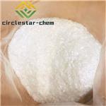 24729-96-2 Clindamycin phosphate