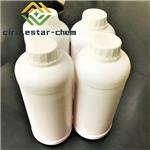 Dimethyl acetylmethylphosphonate
