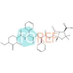 Piperacillin EP Impurity P