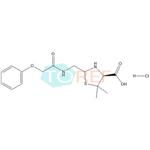 penicillin impurity 14