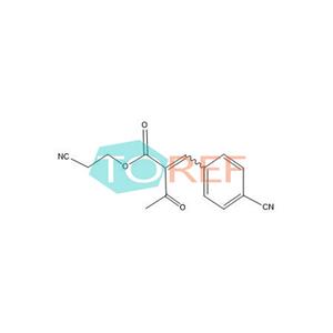 Finerenone impurity 69