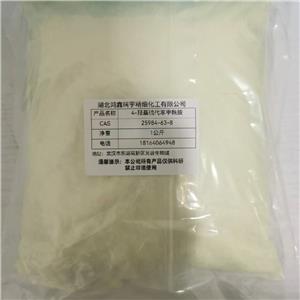 GLYCOCHOLIC ACID SODIUM SALT