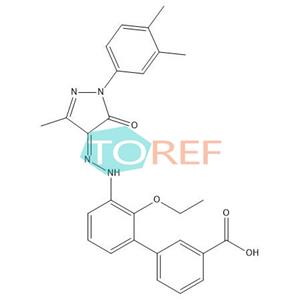 Eltrombopag Impurity 78