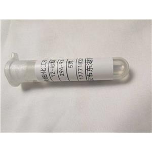 Disodium 4,4'-bis(2-sulfostyryl)biphenyl