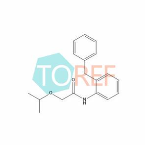 Epinastine Impurity 33