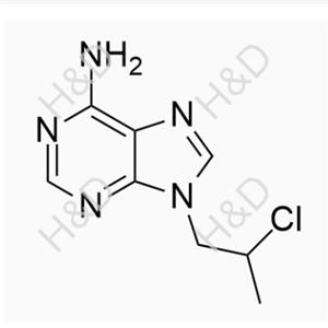 Tenofovir impurity 103