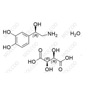 L-Noradrenaline Bitartrate Monohydrate