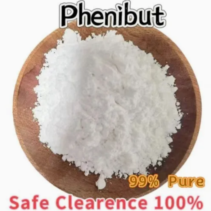 phenibut；4-amino-3-phenylbutyric acid