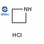 Azetidine hydrochloride