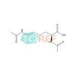 Lysine impurity 4