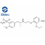 Tamsulosin hydrochloride