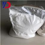 Lidocaine hydrochloride