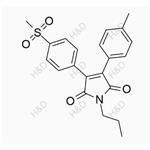  Imrecoxib Impurity 5