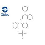 1,3-Bis(dicyclohexylphosphino)propane bis(tetrafluoroborate)