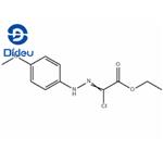 Ethyl 2-chloro-2-(2-(4-methoxyphenyl)hydrazono)acetate