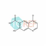 Lenvatinib Impurity 36