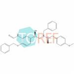 Formoterol Impurity 9