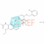 Lenvatinib Impurity 54