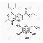  Oseltamivir Impurity 111