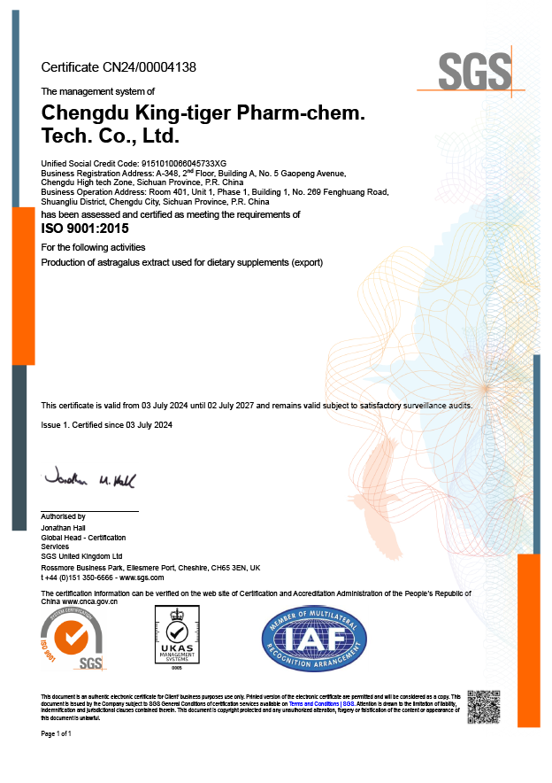 Certificate of accreditation