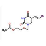 12629-01-5 HGH 10IU Human Growth Hormone