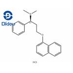 Dapoxetine hydrochloride