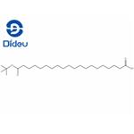 20-(tert-Butoxy)-20-oxoicosanoic acid