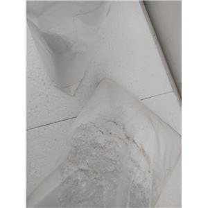 Glycocholic acid