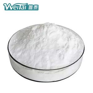 Citicoline Sodium (CDPC)