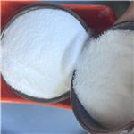 497-18-7 Carbohydrazide