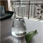 VINYLACETIC ACID