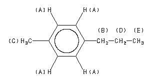 ChemicalStructure