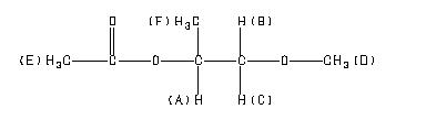 ChemicalStructure