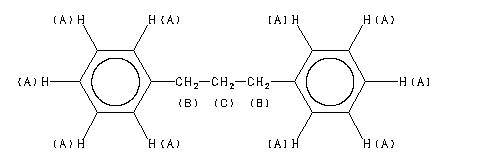 ChemicalStructure