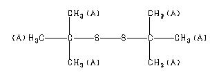 ChemicalStructure