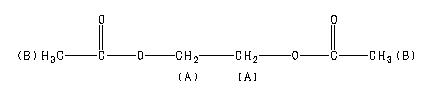 ChemicalStructure