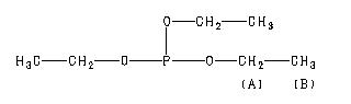 ChemicalStructure