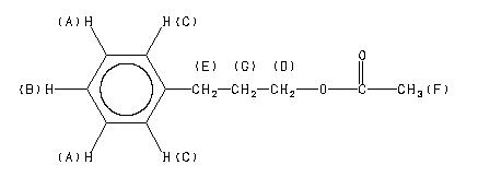 ChemicalStructure