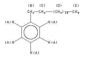 ChemicalStructure