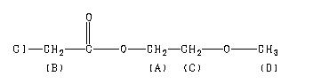 ChemicalStructure