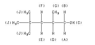 ChemicalStructure