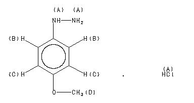 ChemicalStructure