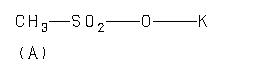 ChemicalStructure