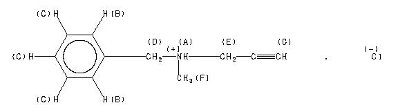 ChemicalStructure