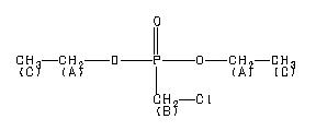 ChemicalStructure